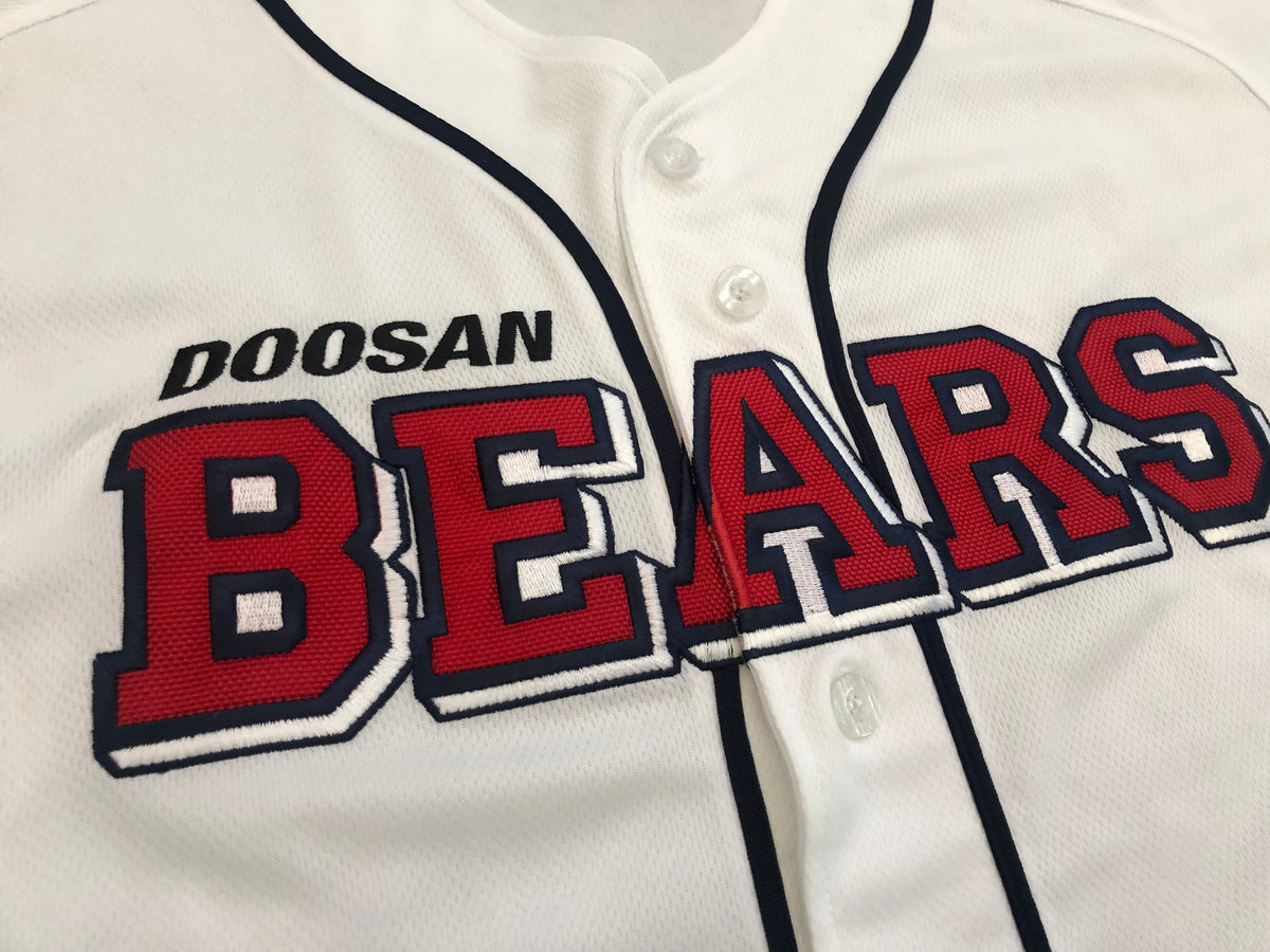 jersey baseball doosan bears size S