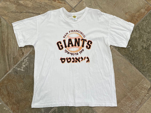 Vintage San Francisco Giants Jewish Heritage Baseball TShirt, Size XL