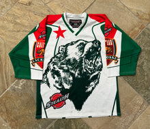 Load image into Gallery viewer, San Jose Stealth Ace NLL Lacrosse Jersey, Size Medium ###