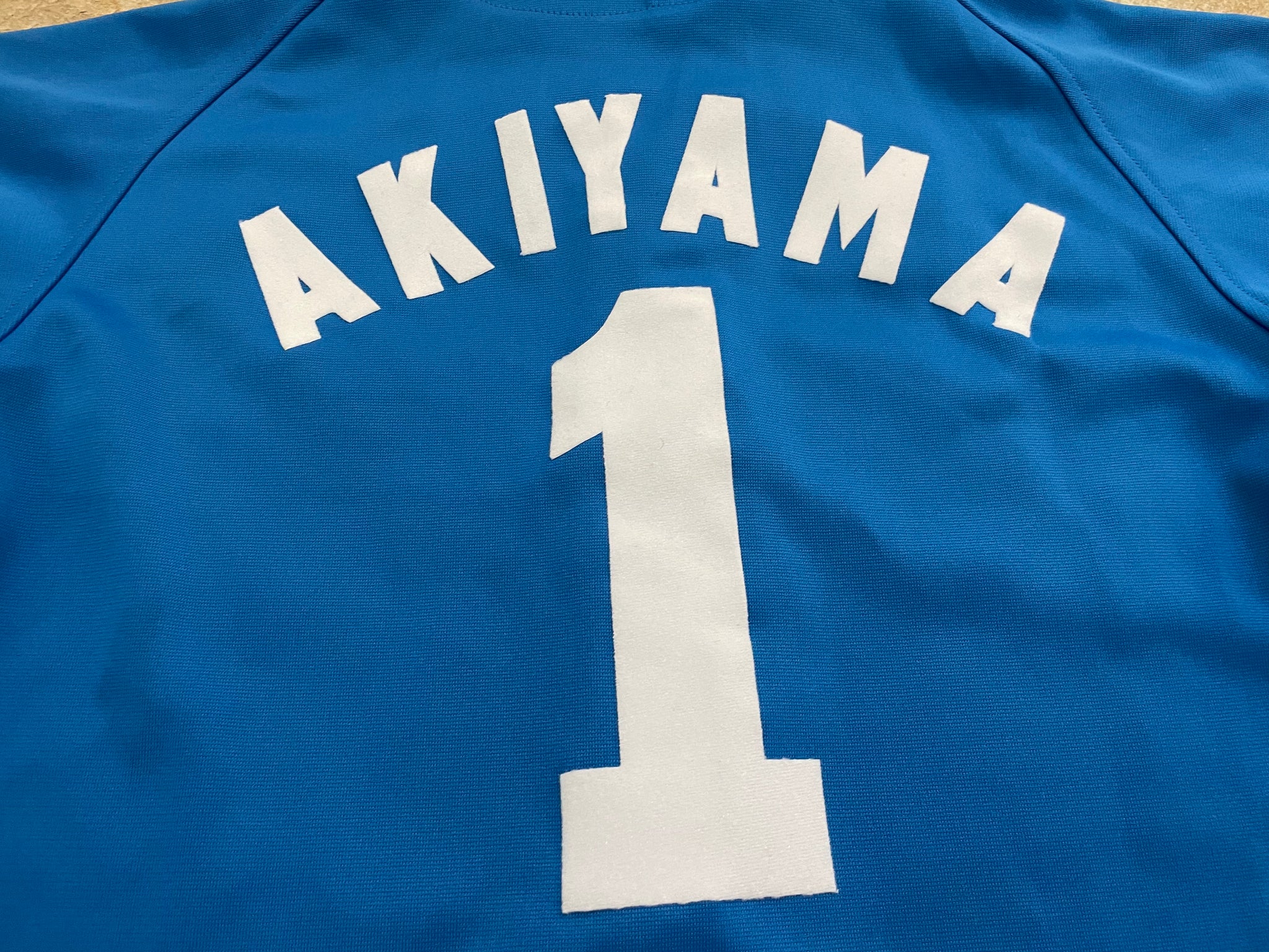 Vintage SSK Japan Baseball Jersey INOYA #10 Stitched RARE