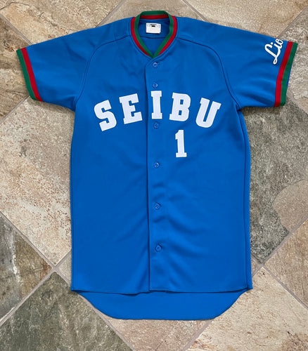 Vintage Seibu Lions Koji  Akiyama Nipon Baseball Jersey, Size Medium