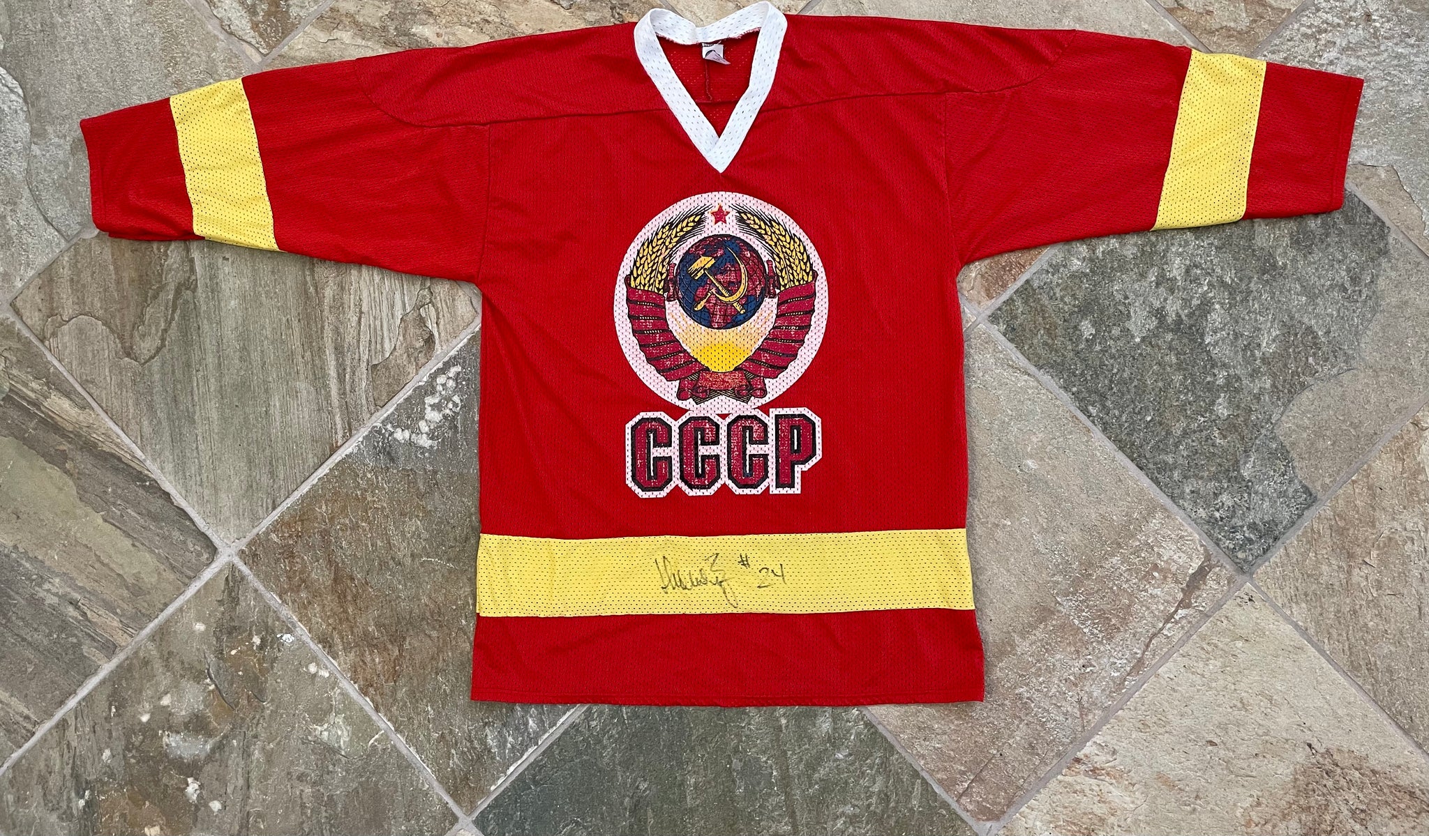 CCCP USSR hockey jersey large