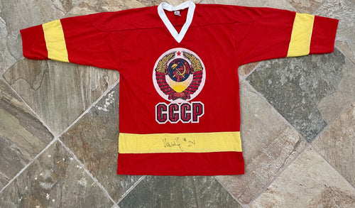 Vintage CCCP Soviet Union Sergei Makarov Hockey Jersey, Size Large