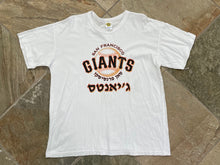 Load image into Gallery viewer, Vintage San Francisco Giants Jewish Heritage Baseball TShirt, Size XL